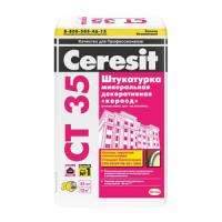 Ceresit CT 35, Минерал. декоративная штукатурка «короед» белая, 25кг (3,5мм)